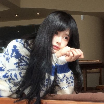 我真的爱死你了